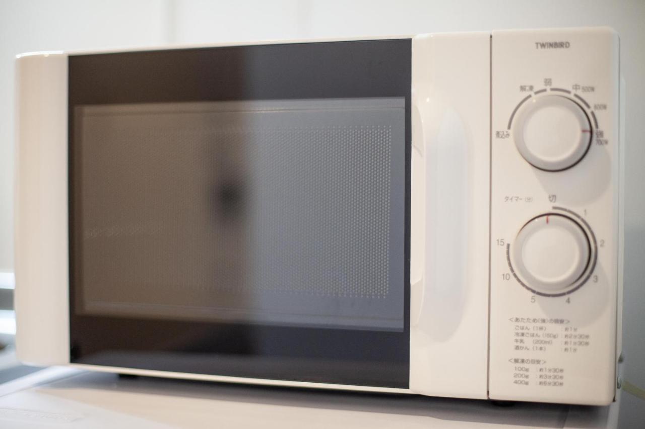 Trym Oshiage Apartamento