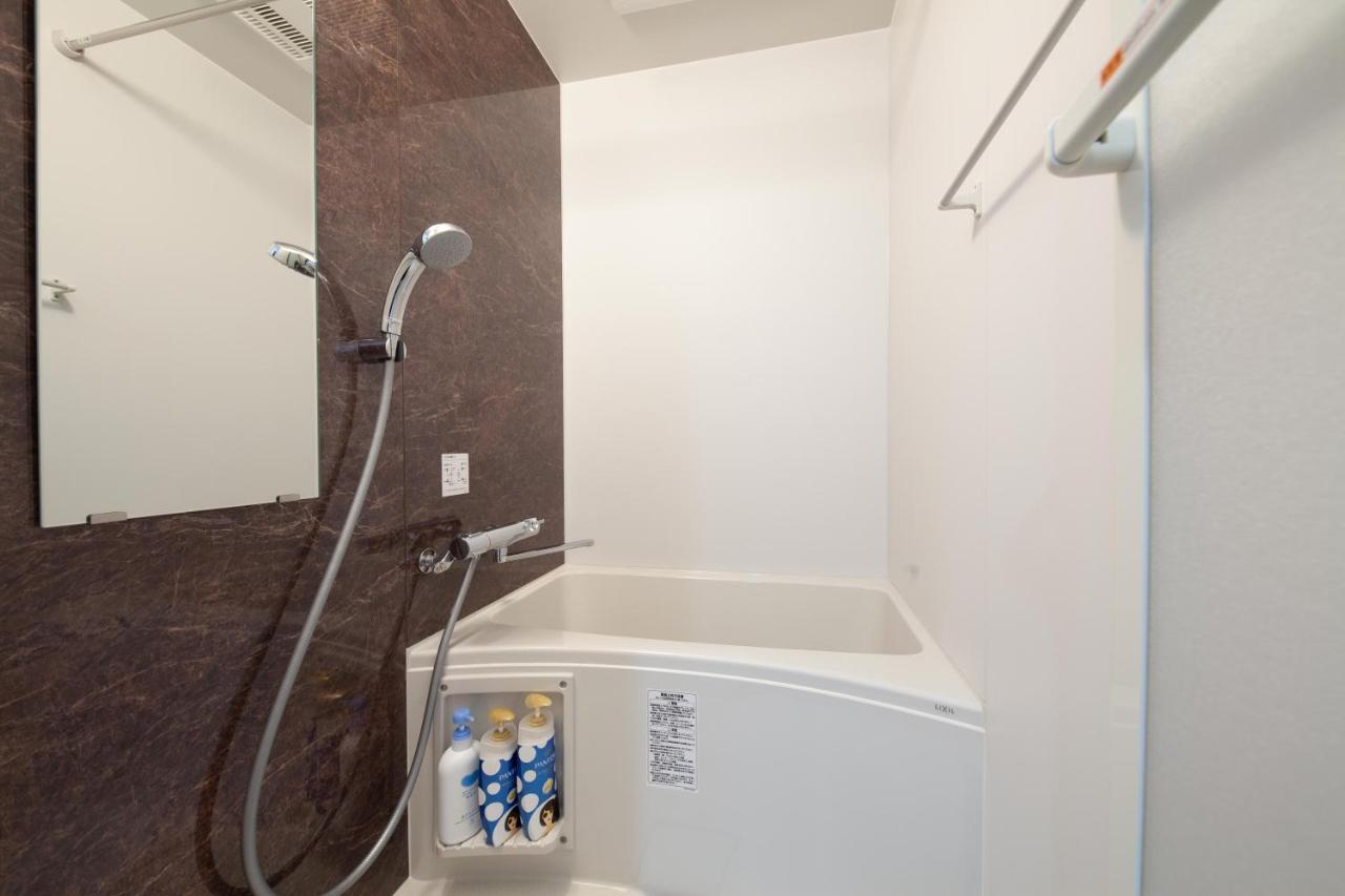 Apartamento Trym Oshiage *