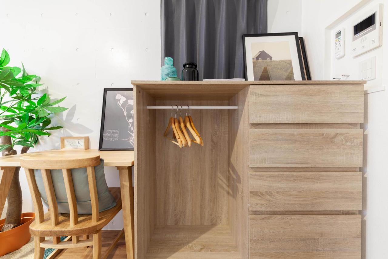 Trym Oshiage Apartamento