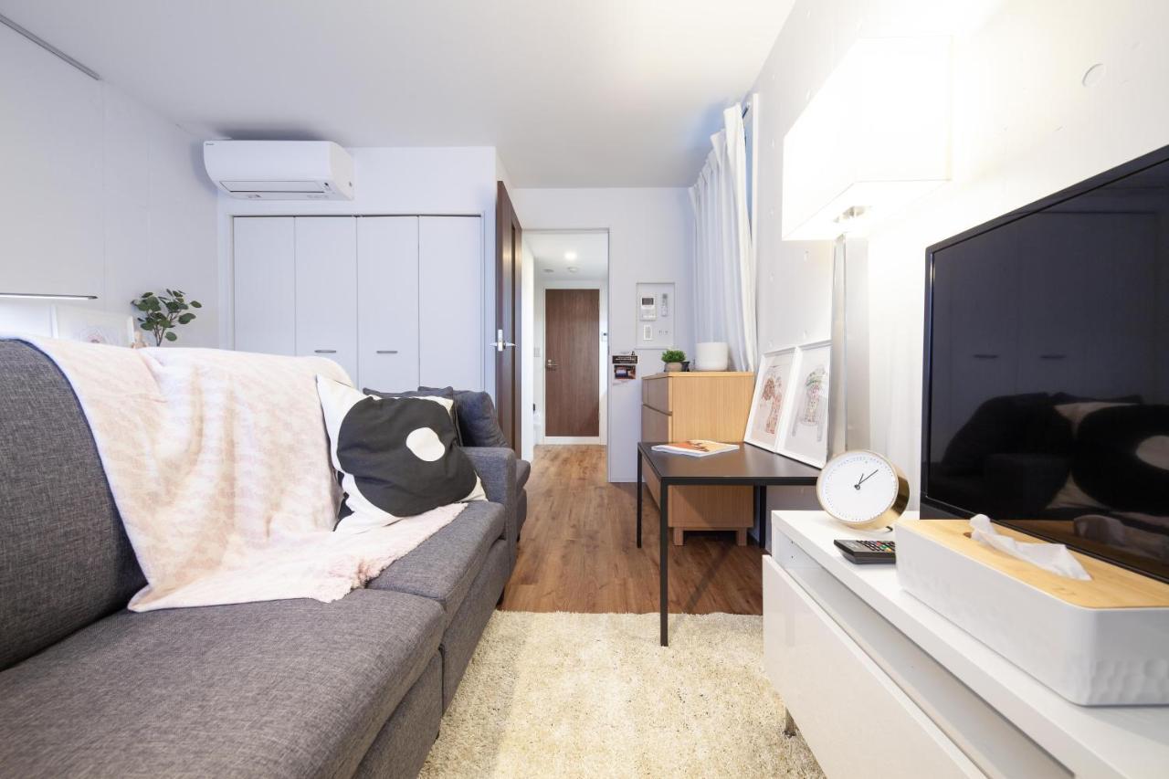 Trym Oshiage Apartamento