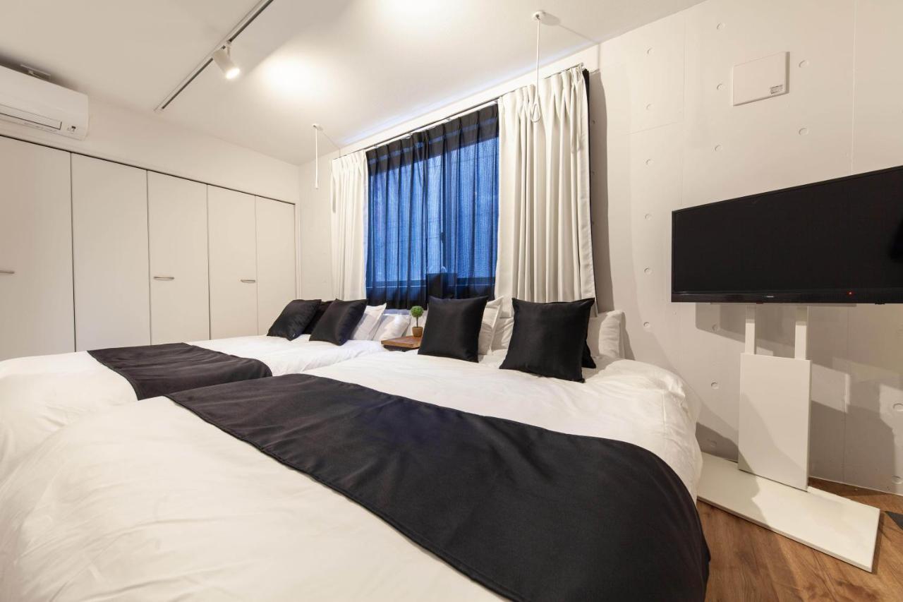 Apartamento Trym Oshiage