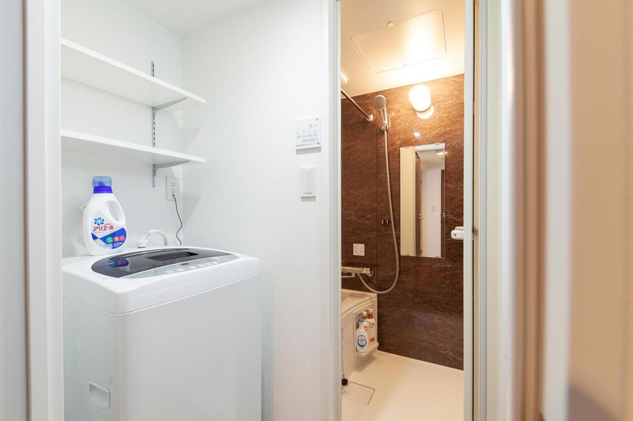 Apartamento Trym Oshiage