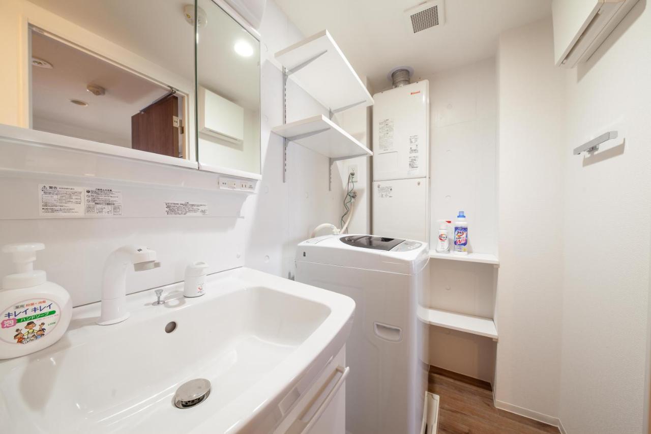 Apartamento Trym Oshiage Tokio